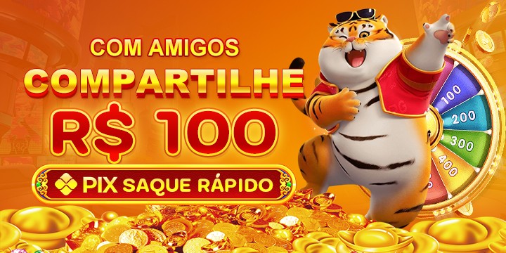 TPTP Ganhe R$ 100,00 Gratis